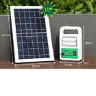 Portable Solar Power Bank Panel 2 LED Lamp with USB Cable Battery Charger Emergency Lighting System